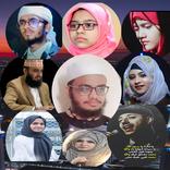 Naat Lyrics All Countries