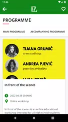 Fist-festival アプリダウンロード