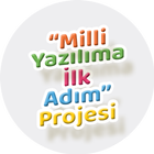 "Milli Yazılıma İlk Adım" Projesi Zeichen