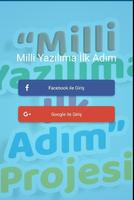 "Milli Yazılıma İlk Adım" Projesi ポスター