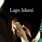 Lagu Islami ไอคอน