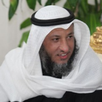 ندوات الشيخ د.عثمان الخميس - 2 APK