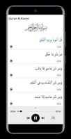QuranCloud: القران الكريم screenshot 3