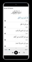 QuranCloud: القران الكريم captura de pantalla 3