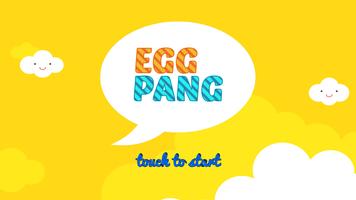 Egg Pang постер