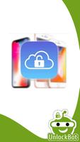 Unlock bot تصوير الشاشة 3