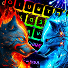 Fire Wolf Keyboard Theme アイコン