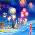 Fireworks sounds Ringtones