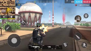 Commando Strike imagem de tela 1