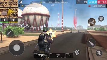 Commando Strike screenshot 1