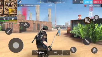 Commando Strike capture d'écran 2