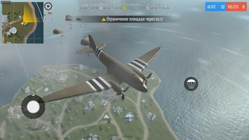 World War Royale Affiche