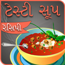 Soup Recipes APK