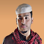 عامر في شباب البومب 12 أيقونة