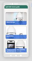 light bulb camera advice Screenshot 1