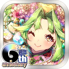 Astral Stairways アプリダウンロード