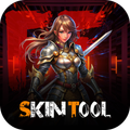 FFF Max Emotes Skin Tool