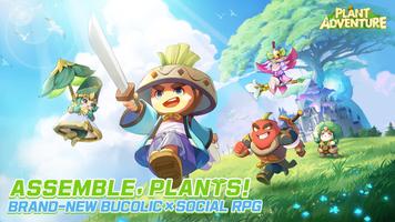 Plant Adventure ポスター