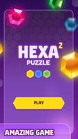 Hexa Puzzle 2 -The Hexagon Block Elimination Game ภาพหน้าจอ 1