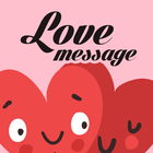 Romantic Fancy Love Messages ícone