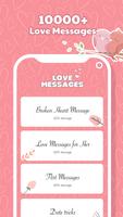 Romantic Fancy Love Messages-poster