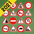 Permis Maroc
