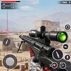 Icona giochi di sparatutto armi 3d