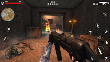 War Shooter: 銃を撃つゲーム スクリーンショット 3