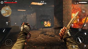 World War : WW2 Shooting Games screenshot 2