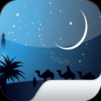 Date Of Ramadan ảnh chụp màn hình 3