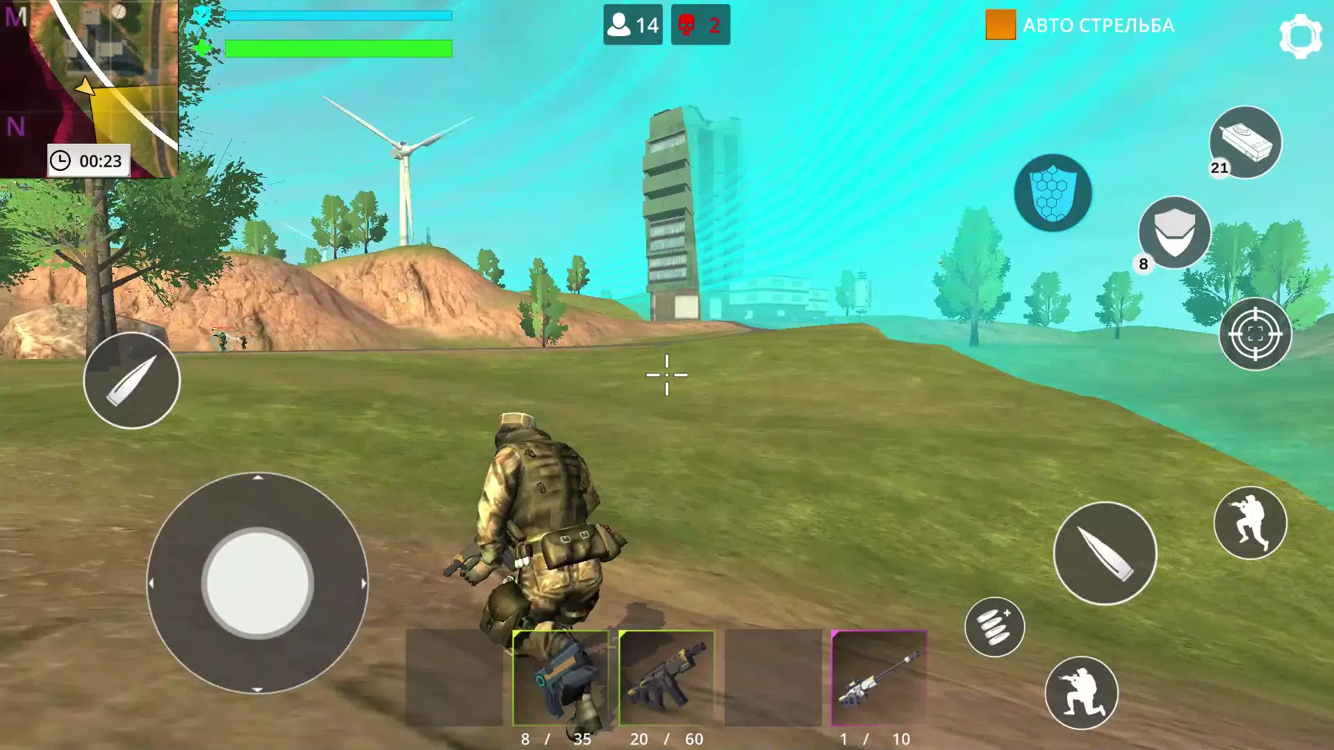 ShootGun NFT Battle Royale for Android - Free App Download