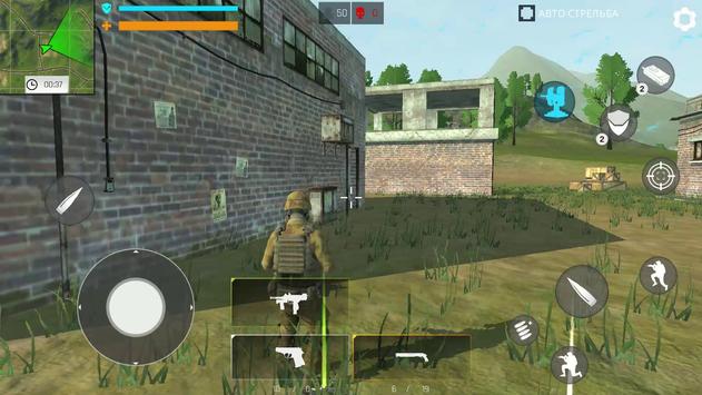 Battle Royale Shooting Games screenshot 2