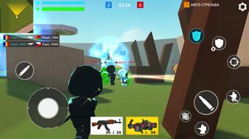 Casual Ops: Gun Games Offline capture d'écran 3
