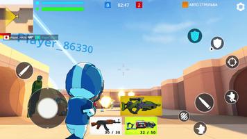 Casual Ops: Gun Games Offline capture d'écran 1