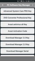 PC Software Key Manager Guide 海報