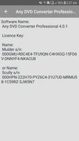 PC Software Key Manager Guide ภาพหน้าจอ 1