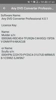 PC Software Key Manager Guide 截圖 1