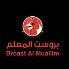Broast Al Muallim icône