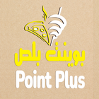 Point Plus biểu tượng