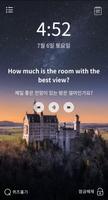 처음부터 영어회화 gönderen