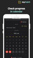 My Habit スクリーンショット 3