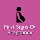 First Signs Of Pregnancy icône