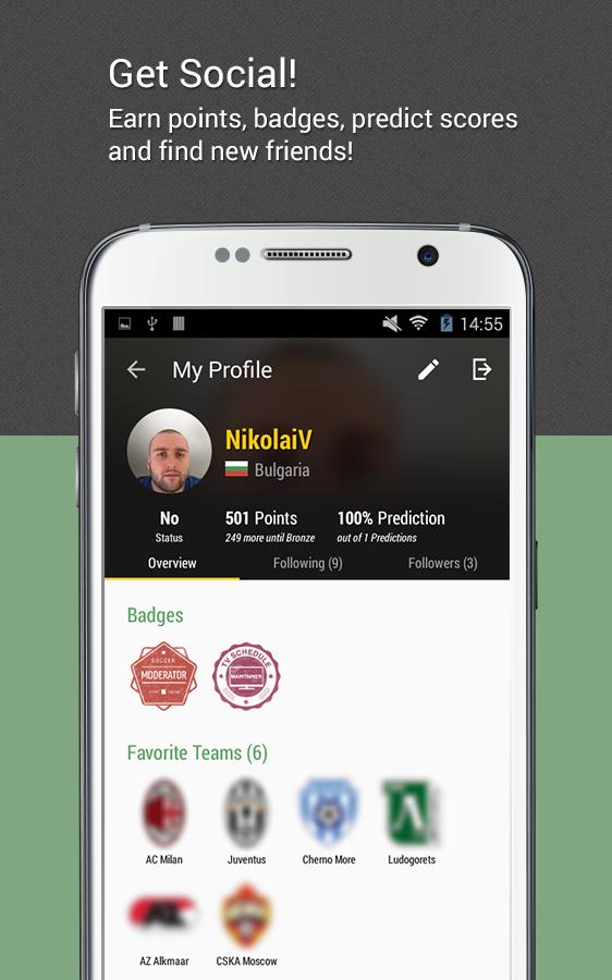 All Goals screenshot 1