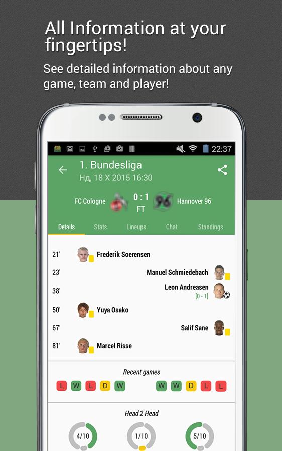 All Goals screenshot 1