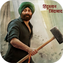 Gadar 2 Movie Game 2023 APK
