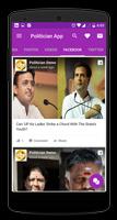 App for a Politician স্ক্রিনশট 3