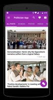 App for a Politician পোস্টার
