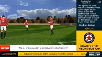 Dream League screenshot 2