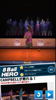 8 Ball Hero ポスター