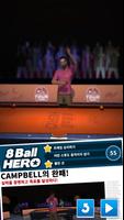 8 Ball Hero 포스터